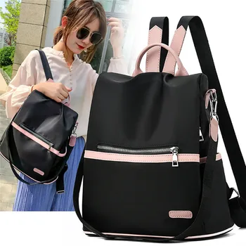 2023 Повседневный Оксфордский рюкзак, Женские черные водонепроницаемые нейлоновые школьные сумки для девочек-подростков, высококачественная модная дорожная сумка-тоут