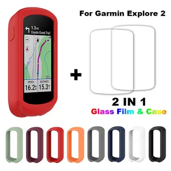 Защитный Чехол Для Велокомпьютера Garmin Explore 2 Силиконовый GPS Велосипед Защитная Крышка Экрана Велосипедного Компьютера со Стеклянной пленкой